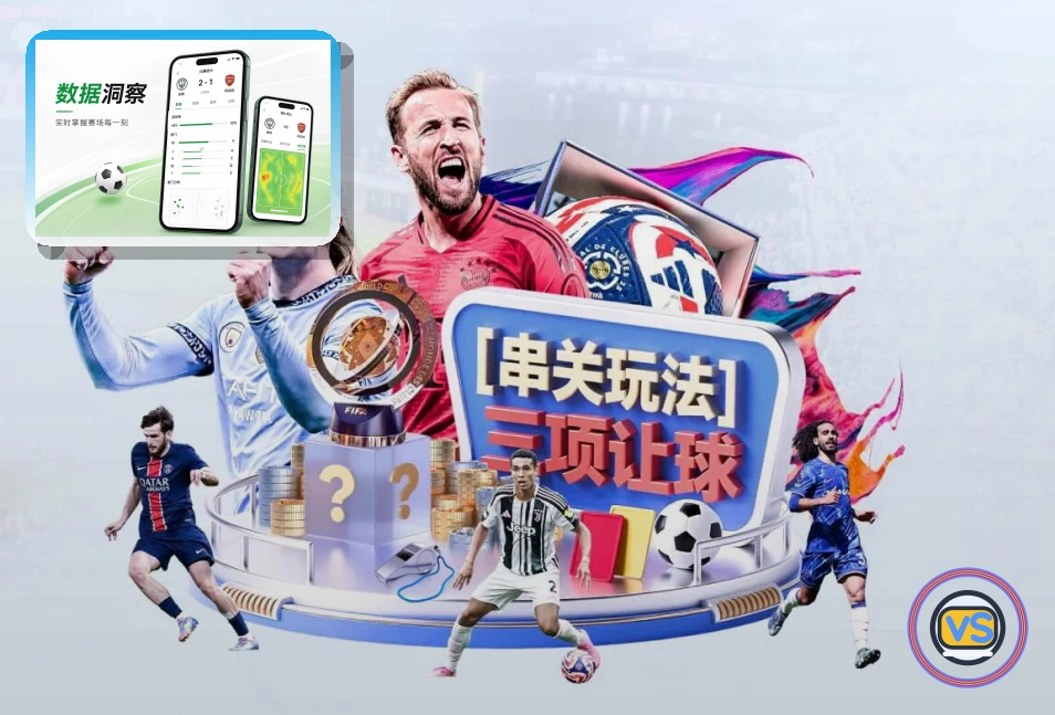 安全升级